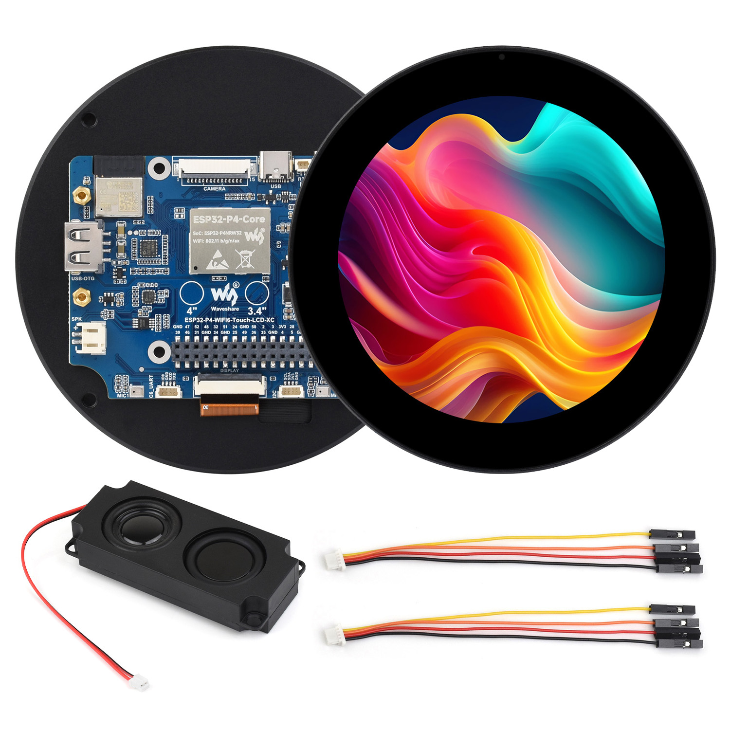 Esp32 Uart Module - ESP32-P4 3.4/4 インチラウンドタッチディスプレイ開発ボード、800×800/720×720 解像度、光学ボンディング強化ガラス