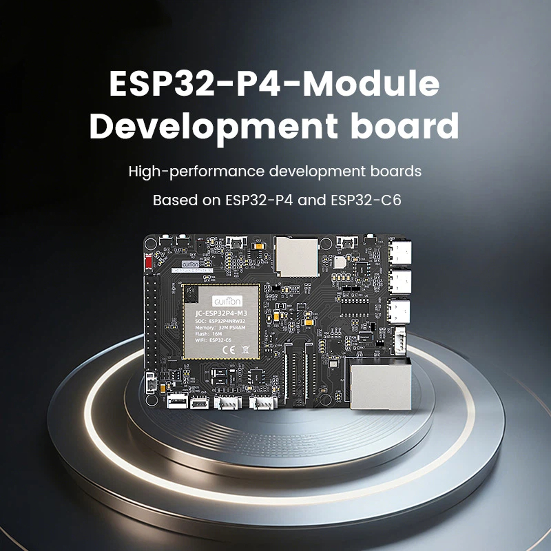 Gution Esp32 P4モジュール開発ボード Esp3 - Esp32 C6 のレビューと価格