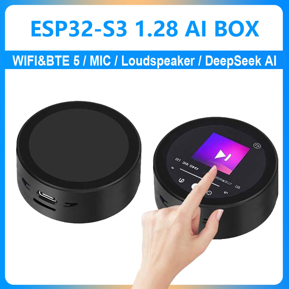 ESP32-S3 AI 開発ボード DeepSeek Xia - Espressif Esp32 のレビューと価格